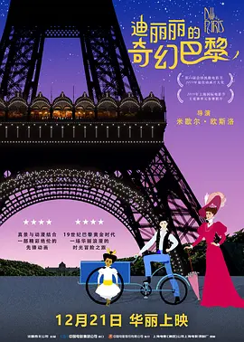 亚洲免费区
