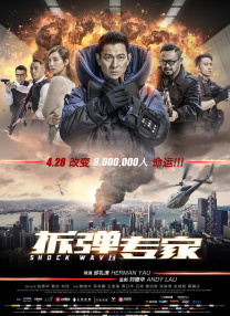 91高清在线观看